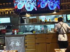 -木屋烧烤(万德庄店)