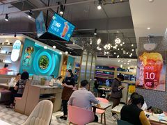 大堂-柠檬树茶餐厅(海雅缤纷城店)