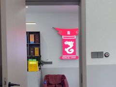 -小家庭(万象店)