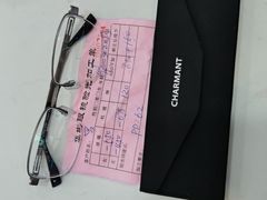 -华彬眼镜专业渐进配镜(潘家园店)