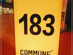 -COMMUNE幻师(上邦百汇城店)