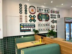 -黄氏水牛奶甜品世家(空港新天地店)