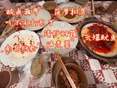 -老三样·旧食新味(万寿宫店)