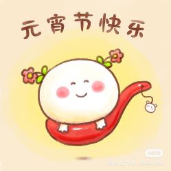 -莲七珠宝(西万达店)