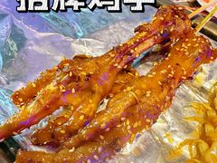 -小酒吧烧烤(爱建店)