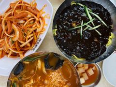-兴豆饭店(总店)
