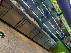 -尝健麻辣拌(大悦城店)