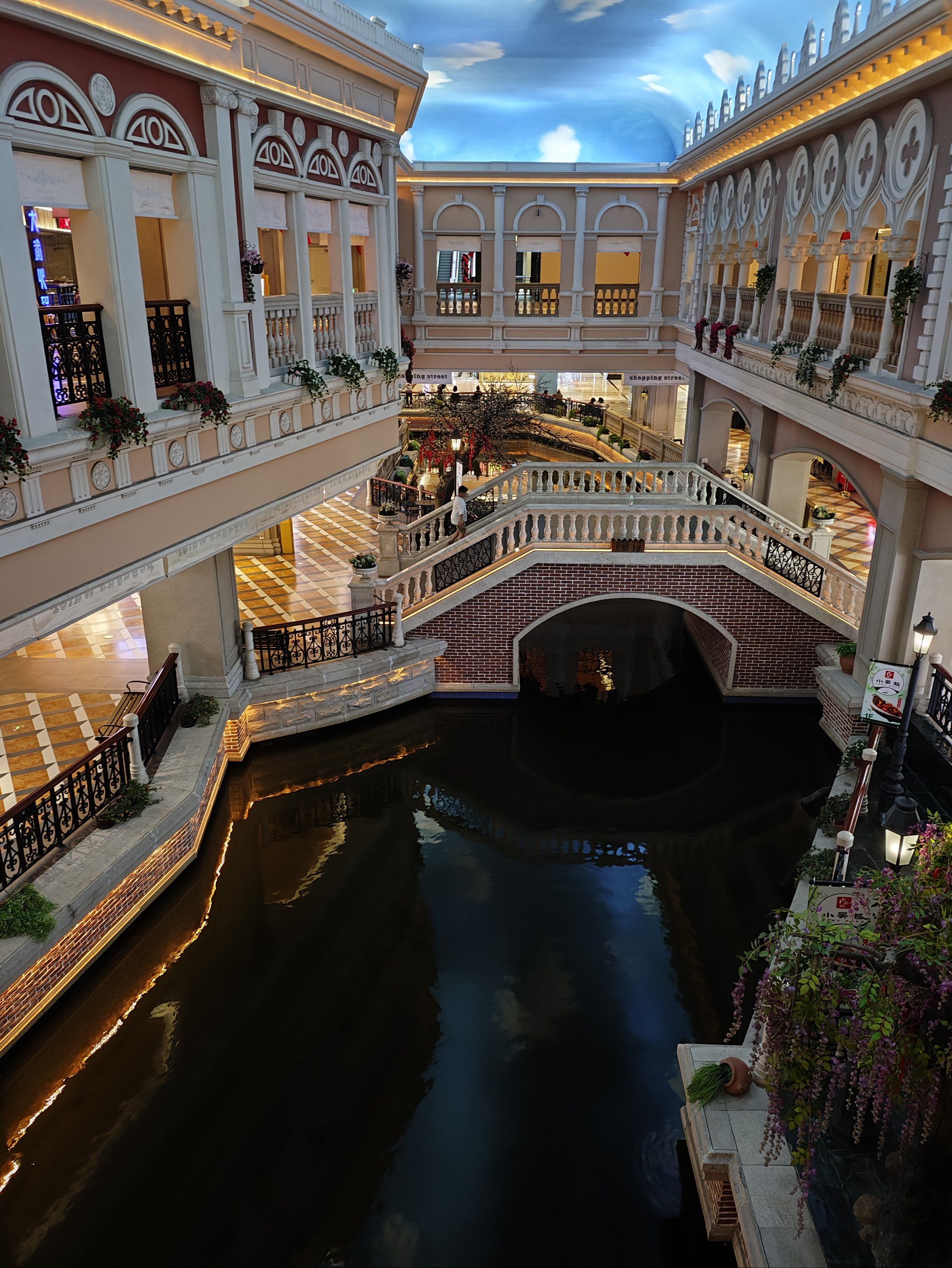 无锡江阴商场94盘点94飞马水城