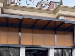 -栾氏荟(柳园店)