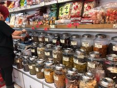 -么凤(波斯富街店)