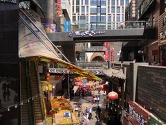 -伊茉家的烤肉店(勒泰中心店)
