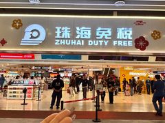 -珠海拱北口岸