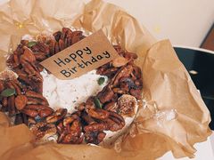 咸奶油蛋糕-半勺舒舒生日蛋糕店