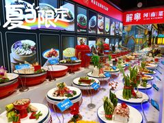 -解家河南菜(金水路店)