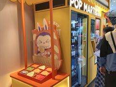 -泡泡玛特POPMART(壹号店)
