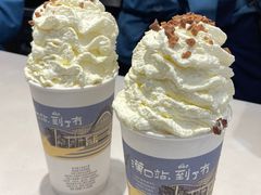-茶颜悦色(花园道店)