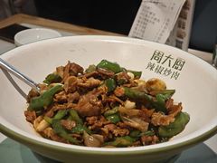 -周大厨辣椒炒肉(淮安万达店)