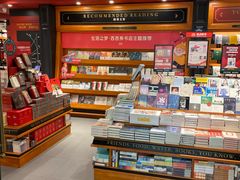 -西西弗书店(城西银泰城店)