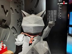 -石葵(锦业时代店)