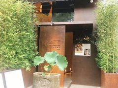 -物心空间