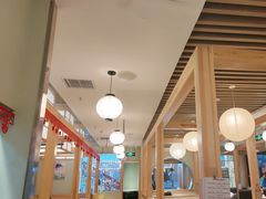 -一心创作料理屋(经开万达店)