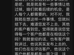 -大班家政月嫂育儿嫂(深圳NO.1店)