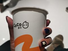 -CoCo都可(南阳摩根吾悦广场店)