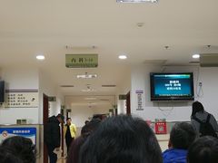 -上海市长宁区天山中医医院