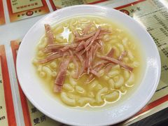 火腿通心粉-华星冰室(湾仔店)