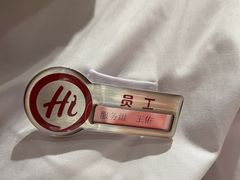 -海底捞火锅(吾悦广场店)