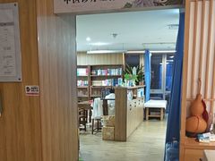 -冬日中医馆(枋湖店)