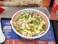 -哈灵面馆(宁波路店)