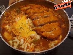 猪排芝士年糕-青春分食(仙林大学城店)