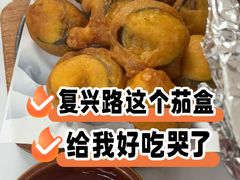 -乡厨味道(黄鹤楼店)