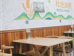 大堂-晓宇盒饭(民安街店)