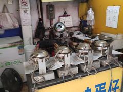 -阿叔鸡蛋仔(燎原路店)