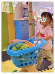 -MELAND(湾悦城店)