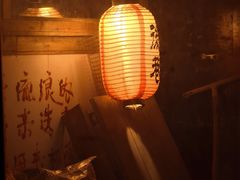 -后巷酒吧Back Alley(未来广场店)