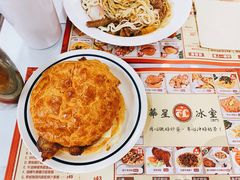 -華人 華星冰室(氹仔 店)