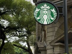 -星巴克臻选(广州沙面店)