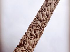 -维格兰雕塑公园