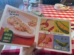 -西贝莜面村(金隅嘉品mall店)
