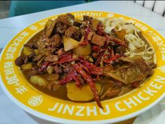 -金柱大盘鸡(跃进街店)