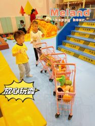 -meland亲子乐园•活动包场(佛山新DNA购物中心店)