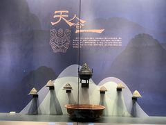 -北京大葆台遗址博物馆