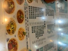 -深仔记正宗云吞面(尖沙咀店)