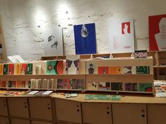 -三联韬奋书店(宽窄巷子店)