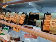 -曹祥泰(解放路店)