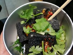 -黑色经典臭豆腐·湖南特产(坡子街店)