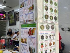 -Pho Hoa Pasteur
